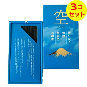 yz }GX Iv̋-KU-    100g ×3Zbg