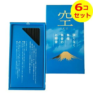 yz }GX Iv̋-KU-    100g ×6Zbg