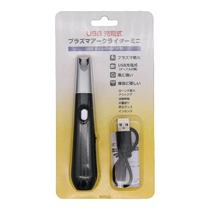 }GX USB [d vY} A[NC^[~j BP C^[
