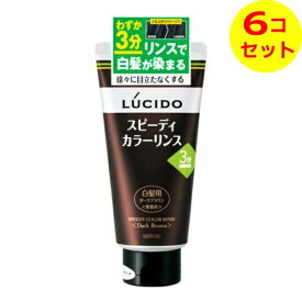 【送料込】 マンダム　mandom LUCIDO（ルシード） ヘアワックス ボリューム＆ハード 80g ×6個セット