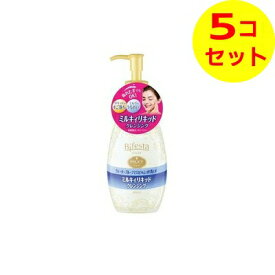 【送料込】 ビフェスタ クレンジング ミルキィリキッド 230ml ×5個セット