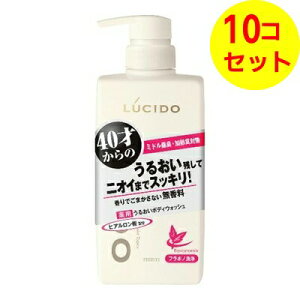 yz }_ V[h p fIhg {fBEHbV 邨^Cv 450ML 򕔊Oi ×10Zbg