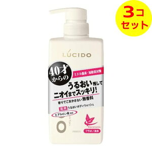 yz }_ V[h p fIhg {fBEHbV 邨^Cv 450ML 򕔊Oi ×3Zbg