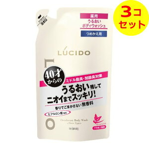 yz }_ V[h p fIhg {fBEHbV 邨^Cv lւ 380ml ×3Zbg