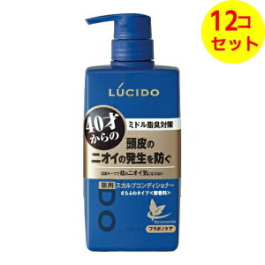 yz }_@mandom LUCIDOiV[hj p wA&XJv RfBVi[ 450g ×12Zbg