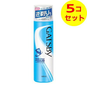 yz }_@mandom Mcr[ GATSBY VF[rOtH[ 190g ×5Zbg