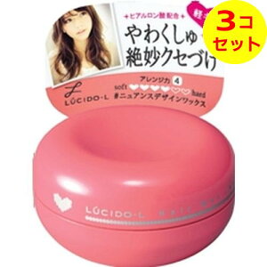 yz LUCIDO-L (V[hG) jAXfUCbNX 60g ×3Zbg