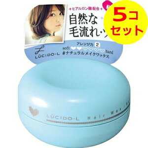 yz LUCIDO-L (V[hG) i`CNbNX 60g ×5Zbg