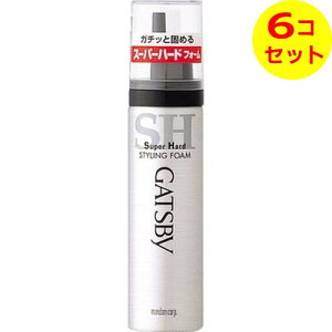 yz }_ GATSBYiMcr[jX^COtH[iX[p[n[hjnfB65g ×6Zbg