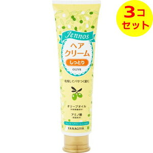 yz WFmX wAN[ Ƃ 140g ×3Zbg