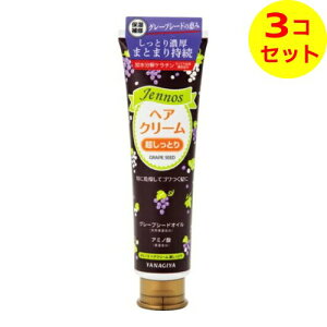 yz {X WFmX wAN[ Ƃ 140g ×3Zbg