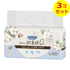 yz j`[ [j[i` ӂ 50×6 ×3Zbg