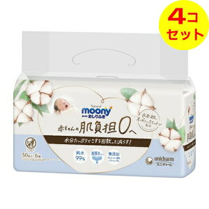 yz j`[ [j[i` ӂ 50×6 ×4Zbg