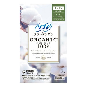 jE`[ \tB \tg^| I[KjbN 100% X[p[ 7