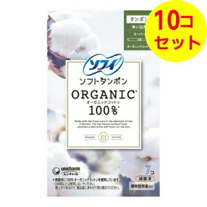 yz jE`[ \tB \tg^| I[KjbN 100% X[p[ 7 ×10Zbg