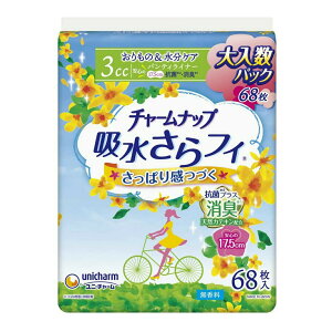 jE`[ `[ibv ztB peBCi[L^Cv 68