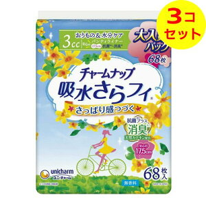 �y�������z ���j�E�`���[�� �`���[���i�b�v �z������t�B �p���e�B���C�i�[���L�^�C�v 68���� ×3�Z�b�g