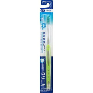 CI NjJ nuV 3DJbg ӂ 1{@F͑Iׂ܂