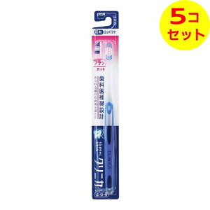 yz܂z CI LION NjJ nuV tbgJbg4 ӂ uV F͑Iׂ܂B ×5Zbg