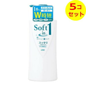 yz CI LION \tgC p RfBVi[ in Vv[ XbLfIhg |v 520ml tPE ×5Zbg