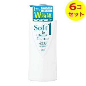 yz CI LION \tgC p RfBVi[ in Vv[ XbLfIhg |v 520ml tPE ×6Zbg