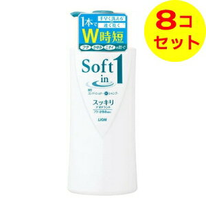 yz CI LION \tgC p RfBVi[ in Vv[ XbLfIhg |v 520ml tPE ×8Zbg