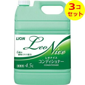 yz IiCX RfBVi[ Ɩp 4.5L ×3Zbg