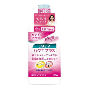 CI LION VXe} nOLvX f^X 450ml