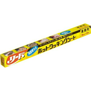 �y�����ʌ��聟�z���[�h �z�b�g �N�b�L���O�V�[�g �Ɩ��p ����T�C�Y 60cm×20m�yMY-s01�z