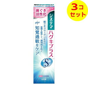 yz CI VXe} nOLvXS n~KL 95G (I[PAEEpi) ×3Zbg