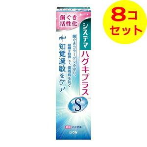 yz CI VXe} nOLvXS n~KL 95G (I[PAEEpi) ×8Zbg