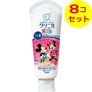 yz CI NjJKid's n~KL  60g ×8Zbg