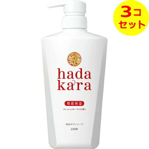 yz CI LION n_J hadakara {fB[\[v tbVt[̍ { 500ml ×3Zbg