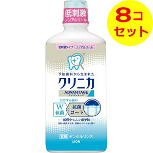 yz CI NjJ Ahoe[W f^X h^Cv 450ml ×8Zbg