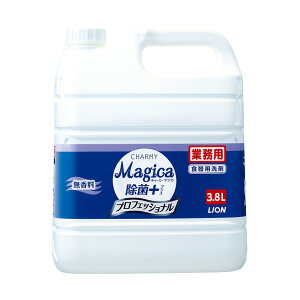 yIʌZ[zCI `[~[ }WJ CHARMY Majica + vX vtFbVi 3.8L lߑւ  Ɩp