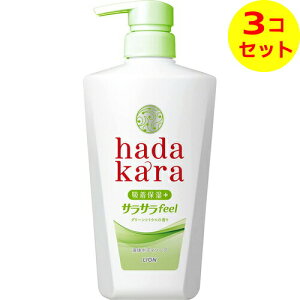 yz CI n_J {fB\[v TT { 480ml ×3Zbg