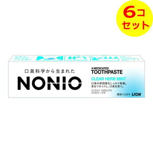 yz܂z CI NONIO n~KL NAn[u~g 30g pn~KL ×6Zbg