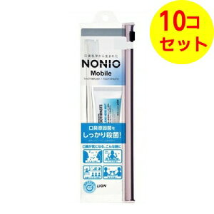 yz CI LION NONIO Mobile mjIoC gїp n~KLEnuVZbg ×10Zbg