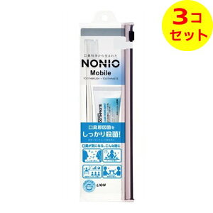 yz܂z CI LION NONIO Mobile mjIoC gїp n~KLEnuVZbg ×3Zbg