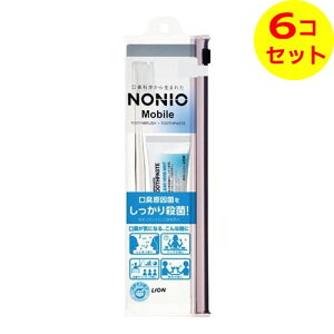 yz CI LION NONIO Mobile mjIoC gїp n~KLEnuVZbg ×6Zbg