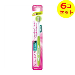 yz܂z CI LION VXe} nOLvX nuV RpNg 炩 1{ F͑Iׂ܂ ×6Zbg