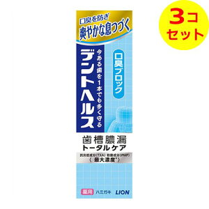yz CI fgwX p n~KL LubN 85g ×3Zbg
