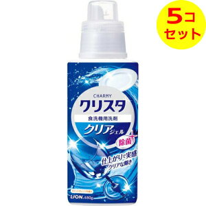 yz CI LION CHARMY `[~[ NX^ NAWF { 480g ×5Zbg