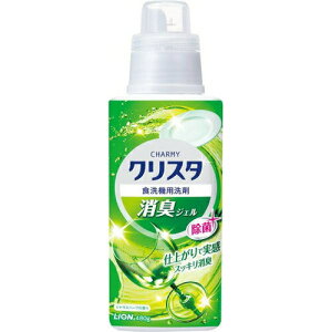 CI LION CHARMY `[~[ NX^ LWF { 480g
