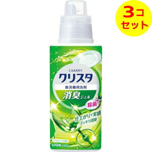 yz CI LION CHARMY `[~[ NX^ LWF { 480g ×3Zbg