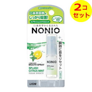 yz܂z CI NONIO mjI }EXXv[ XvbVVgX~g 5ml ×2Zbg