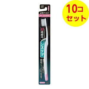 yz CI VXe} nuV RpNg 4 炩 1{ F͑Iׂ܂ ×10Zbg