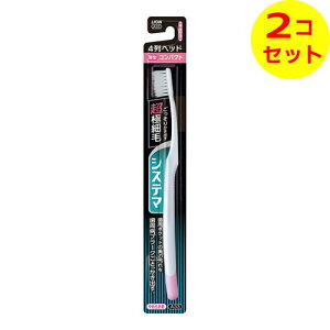 yz܂z CI VXe} nuV RpNg 4 炩 1{ F͑Iׂ܂ ×2Zbg