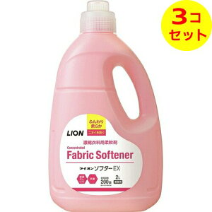 yz CI \t^[EX Ɩp 2L ×3Zbg