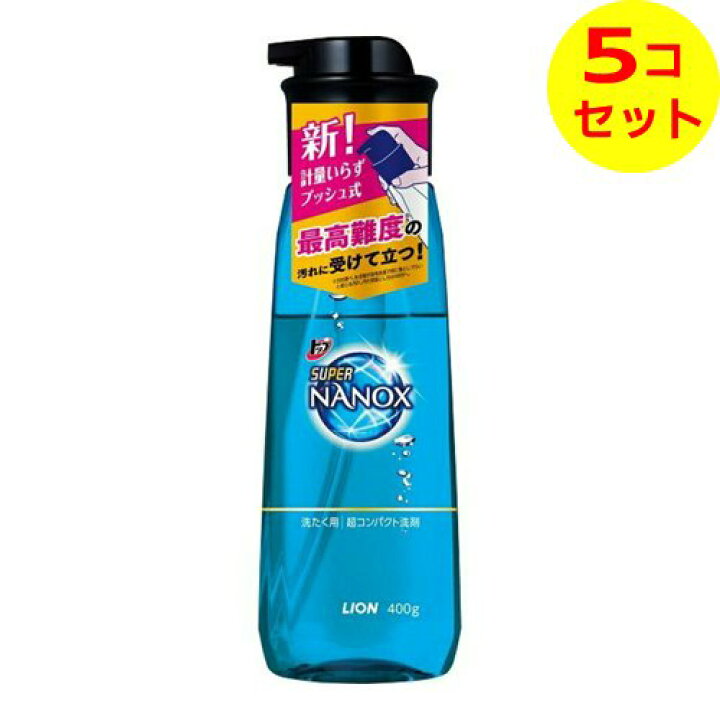 楽天市場】【送料込】 ライオン トップ スーパー NANOX ナノックス 